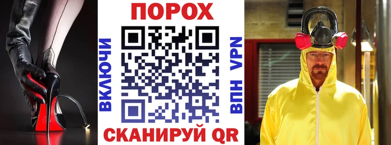 Amphetamine Premium  Купить закладки  Галич 
