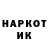 Кетамин VHQ Rooma Kauser
