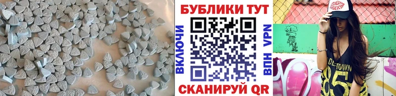 Купить  Галич  Ecstasy 280мг 