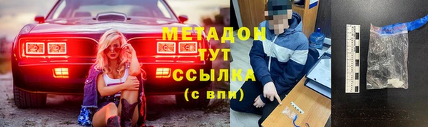 хмурый Зеленодольск