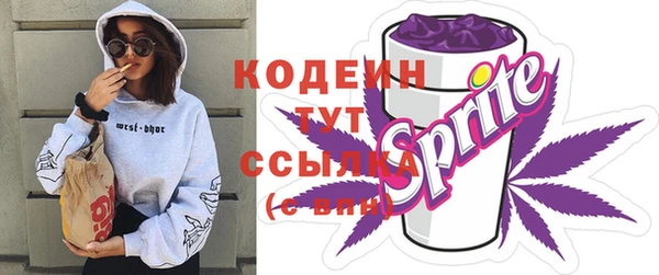дмт Зерноград