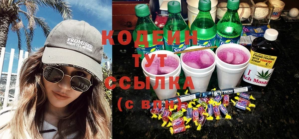 хмурый Зеленодольск