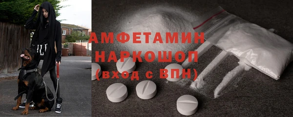 хмурый Зеленодольск