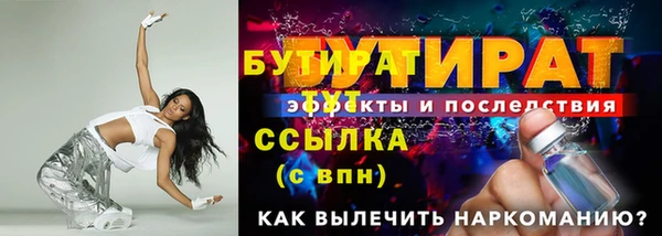 дмт Зерноград