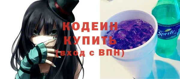 дмт Зерноград