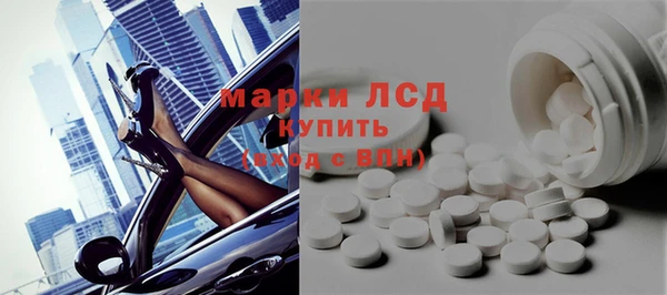 хмурый Зеленодольск