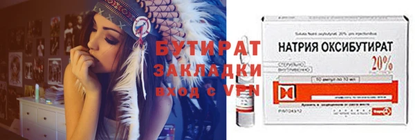 хмурый Зеленодольск
