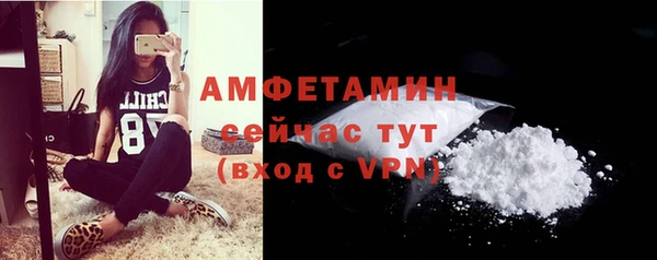 хмурый Зеленодольск