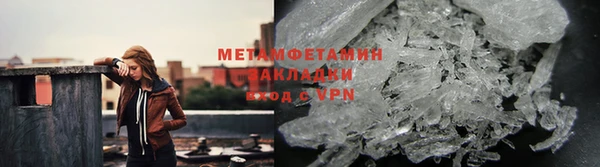 дмт Зерноград