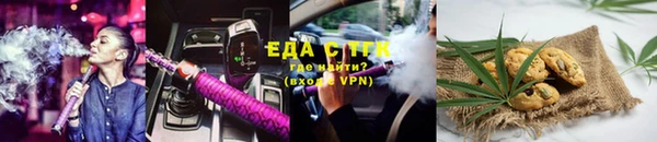 дмт Зерноград