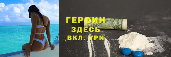 дмт Зерноград