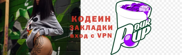 дмт Зерноград