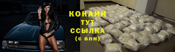 хмурый Зеленодольск