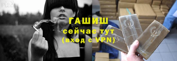 хмурый Зеленодольск