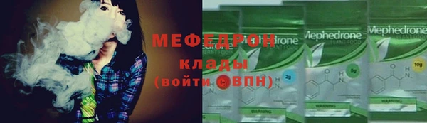 дмт Зерноград