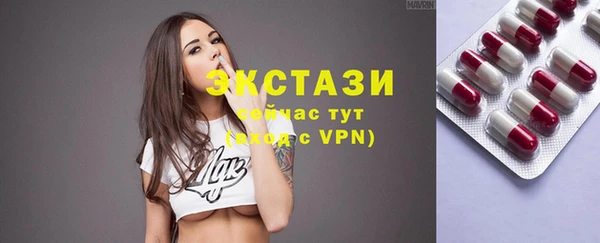 дмт Зерноград