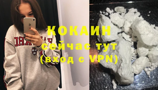дмт Зерноград