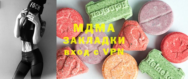 хмурый Зеленодольск