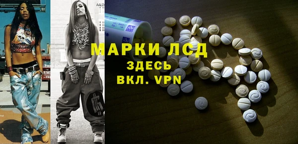 метадон Зеленокумск