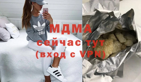дмт Зерноград