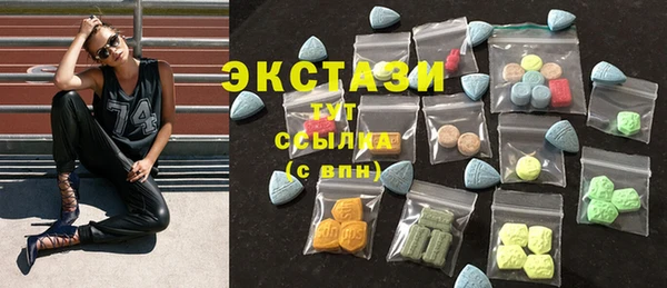 метадон Зеленокумск