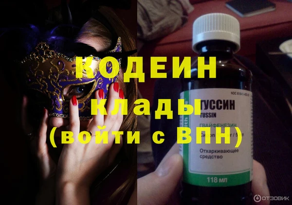 дмт Зерноград