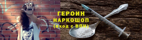 дмт Зерноград