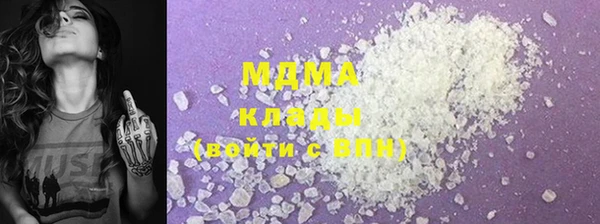 дмт Зерноград