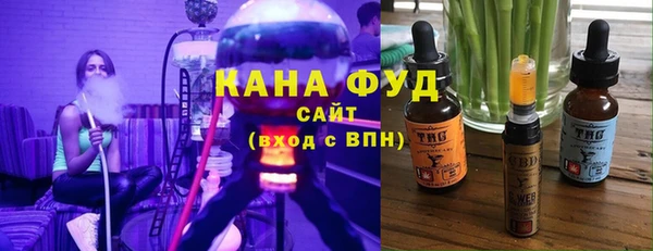 дмт Зерноград