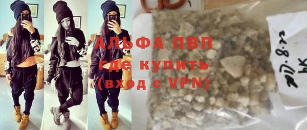 хмурый Зеленодольск
