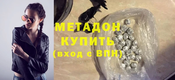 хмурый Зеленодольск