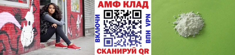 Купить закладки  Галич  Метамфетамин Декстрометамфетамин 99.9% 